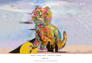 TSUMORI-CHISATO