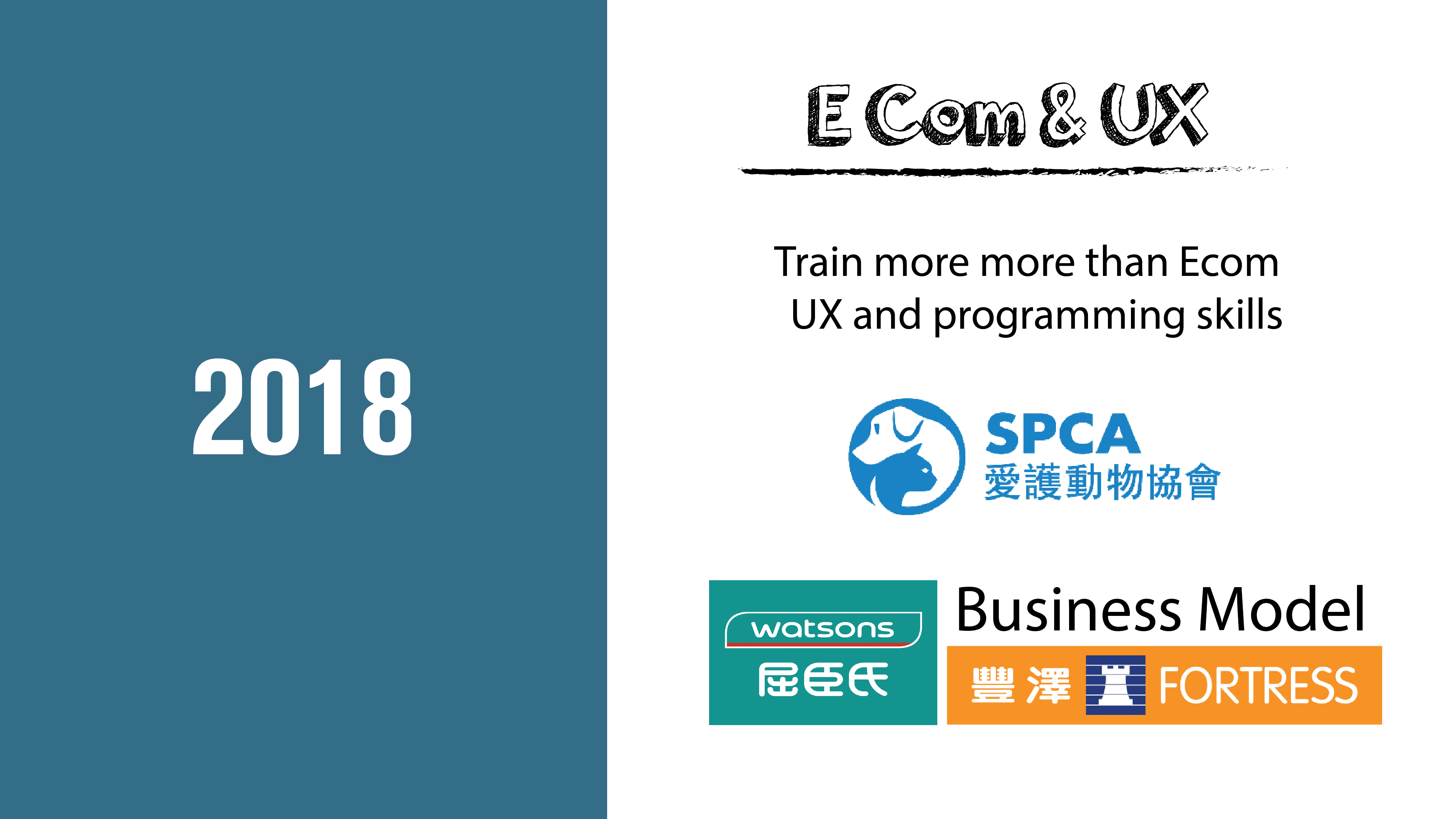 brianinterview2018-14