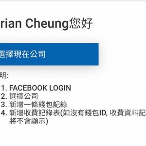 70613135_10157854210287259_4666369636529340416_n