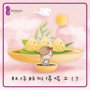 104492290_3635143009833957_8437131026395234187_o