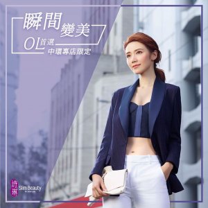 82137558_3218307341517528_8053792849482743808_o