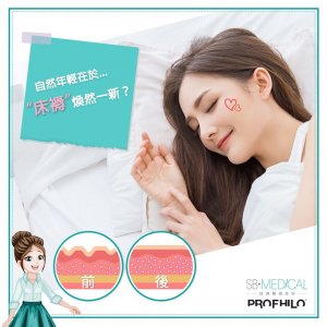 82500447_2582573108646325_6170344480667860992_o