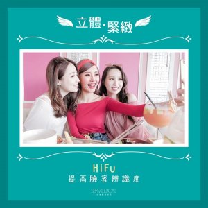 82552527_2587614014808901_9169536700563587072_o