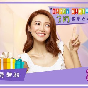 88197312_3322715314410063_6278374822401540096_o