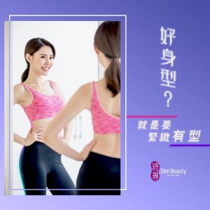 89245876_3353907837957477_960984149202567168_o