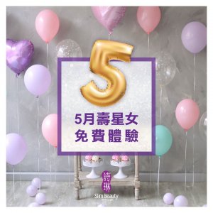 95715535_3490889767592616_8466505972171407360_o