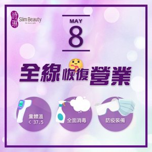 96121162_3498498670165059_5848812319672369152_o