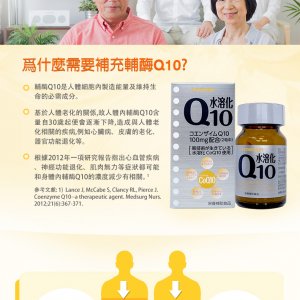 (9)3_20200726_第一層v3