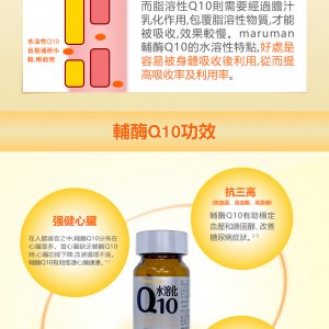 (9)3_20200726_第二層_V2